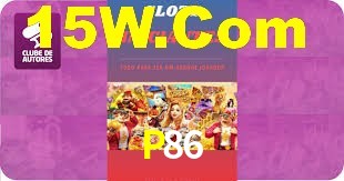 Tournaments P86